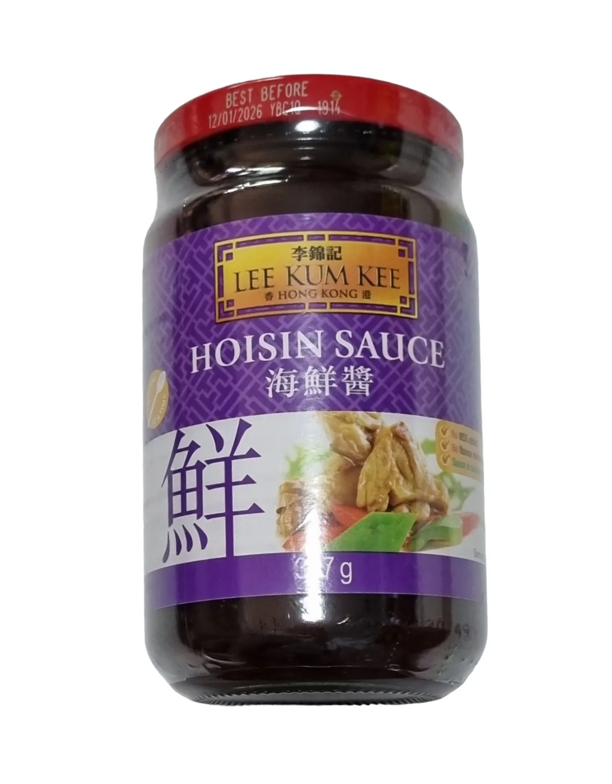 Salsa Hoisin - Lee Kum Kee 397g